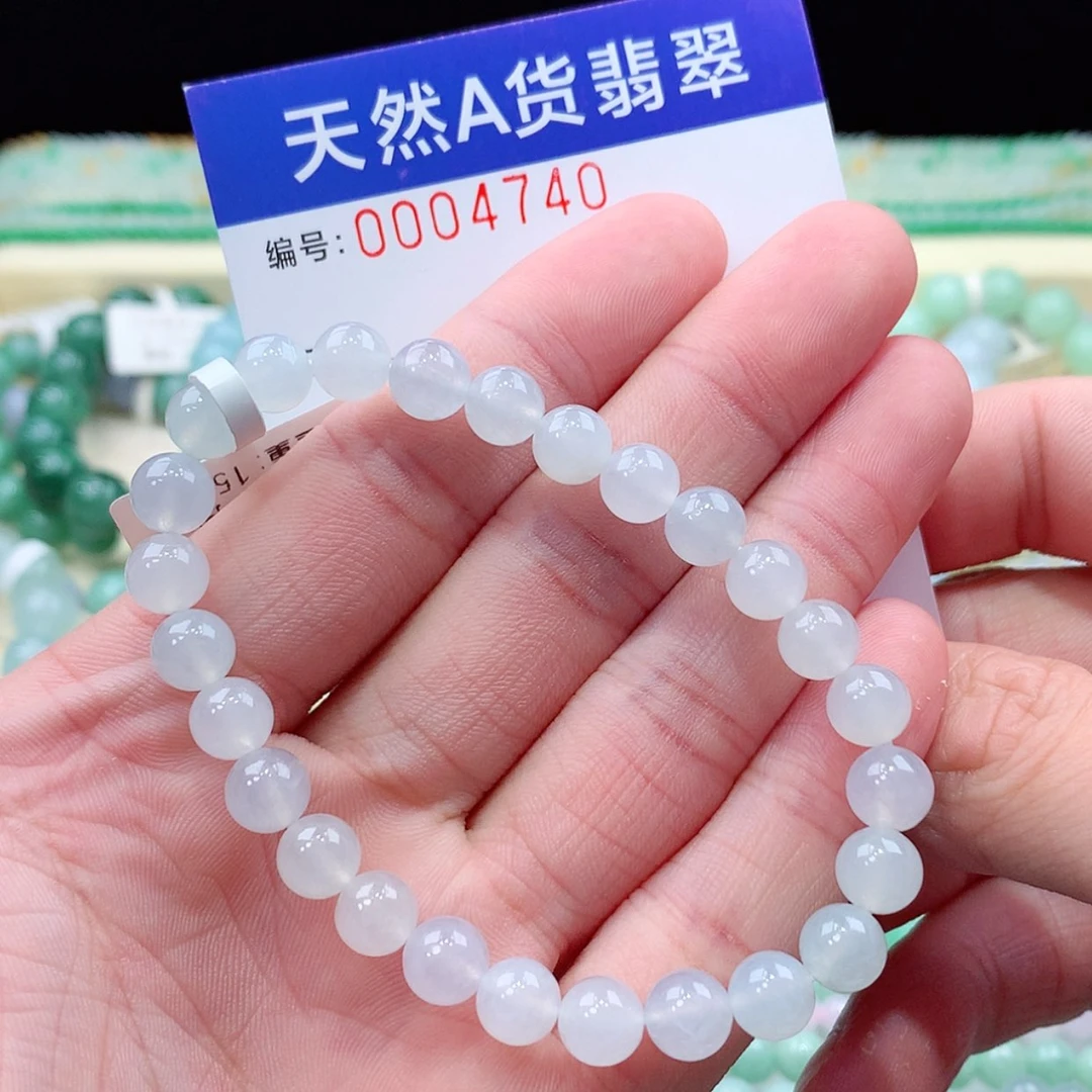 【闪购商品】毛衣链未镶嵌翡翠缅甸天然A货翡翠