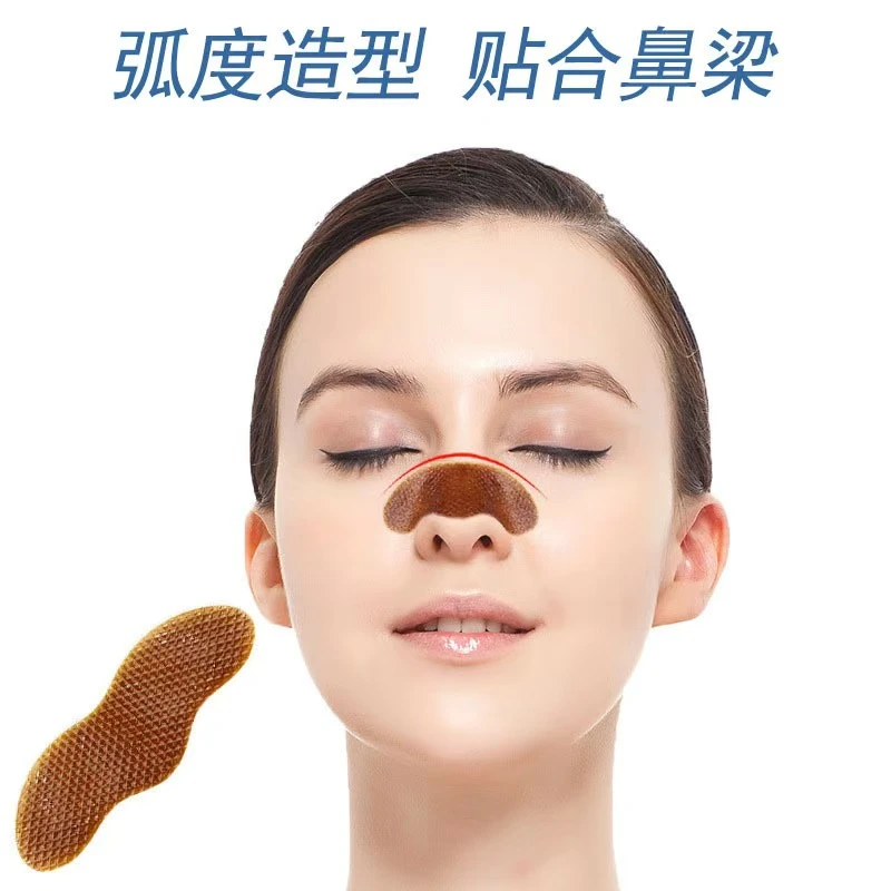 【6片一盒】多草本通鼻止鼾通气贴舒缓贴合