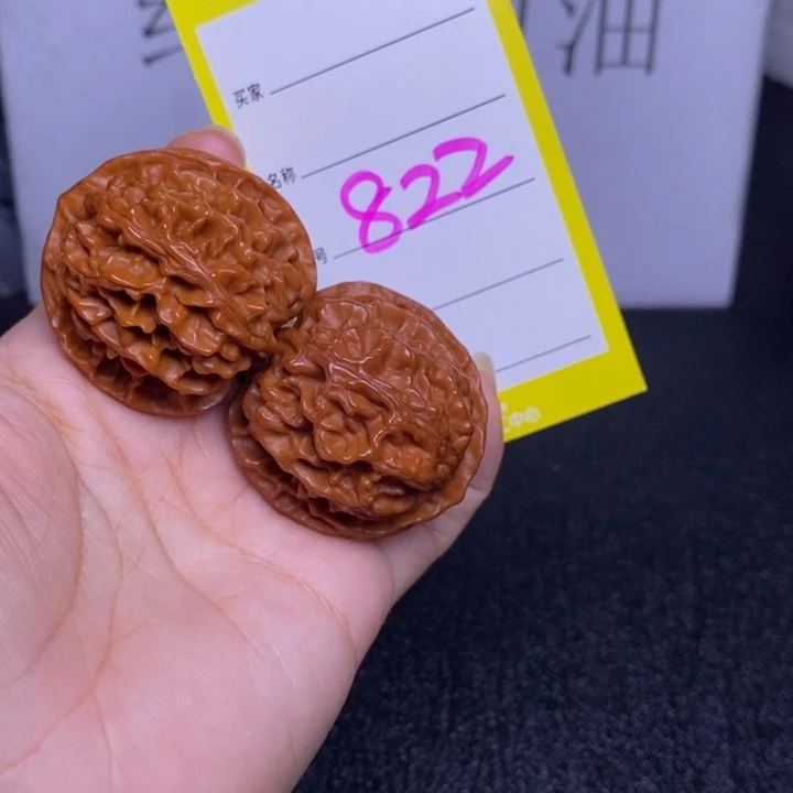 文玩核桃把件822/37.5苹果