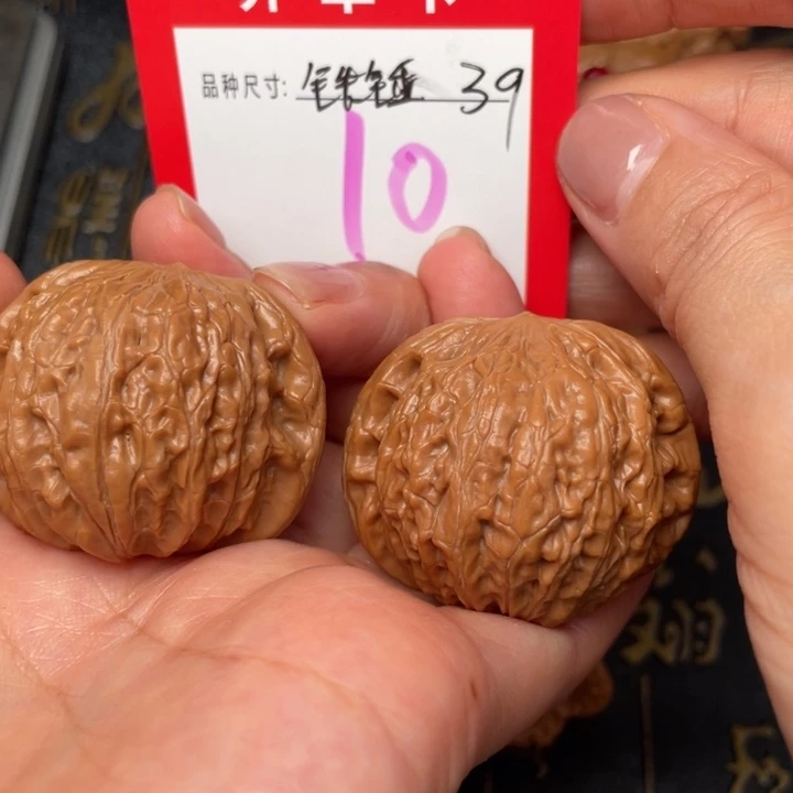 吊坠桃核文玩了吗