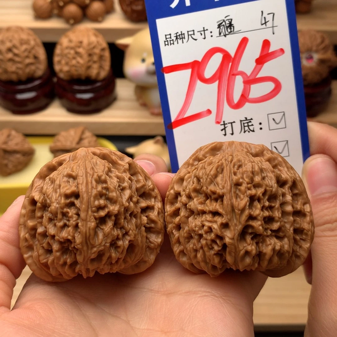 吊坠文玩核桃南疆石47尺全品