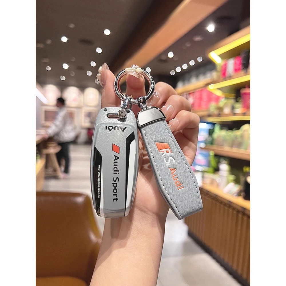 2025款奥迪A6l钥匙套专用A3l/A8/A7L/Q7/Q8车包壳扣潮流风保护套