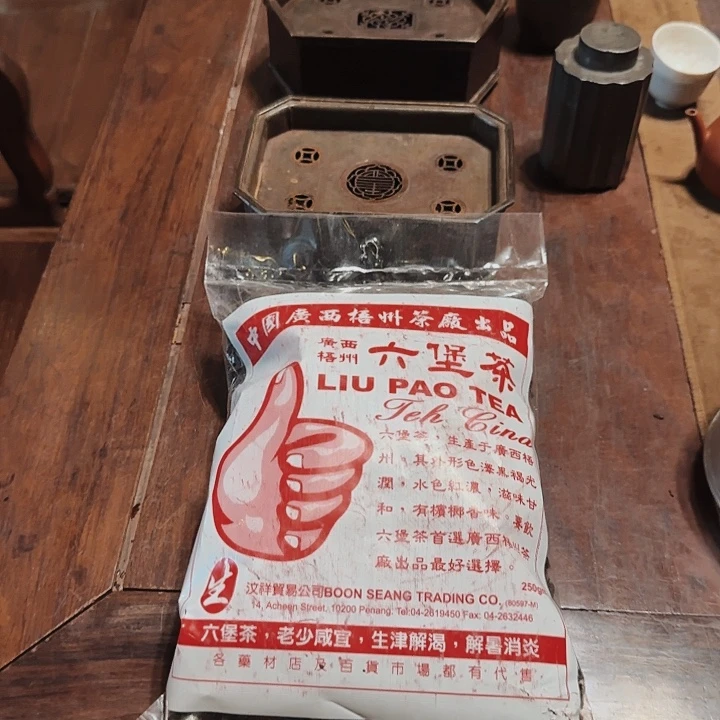 落***寇泥塑六堡健康快乐的生活