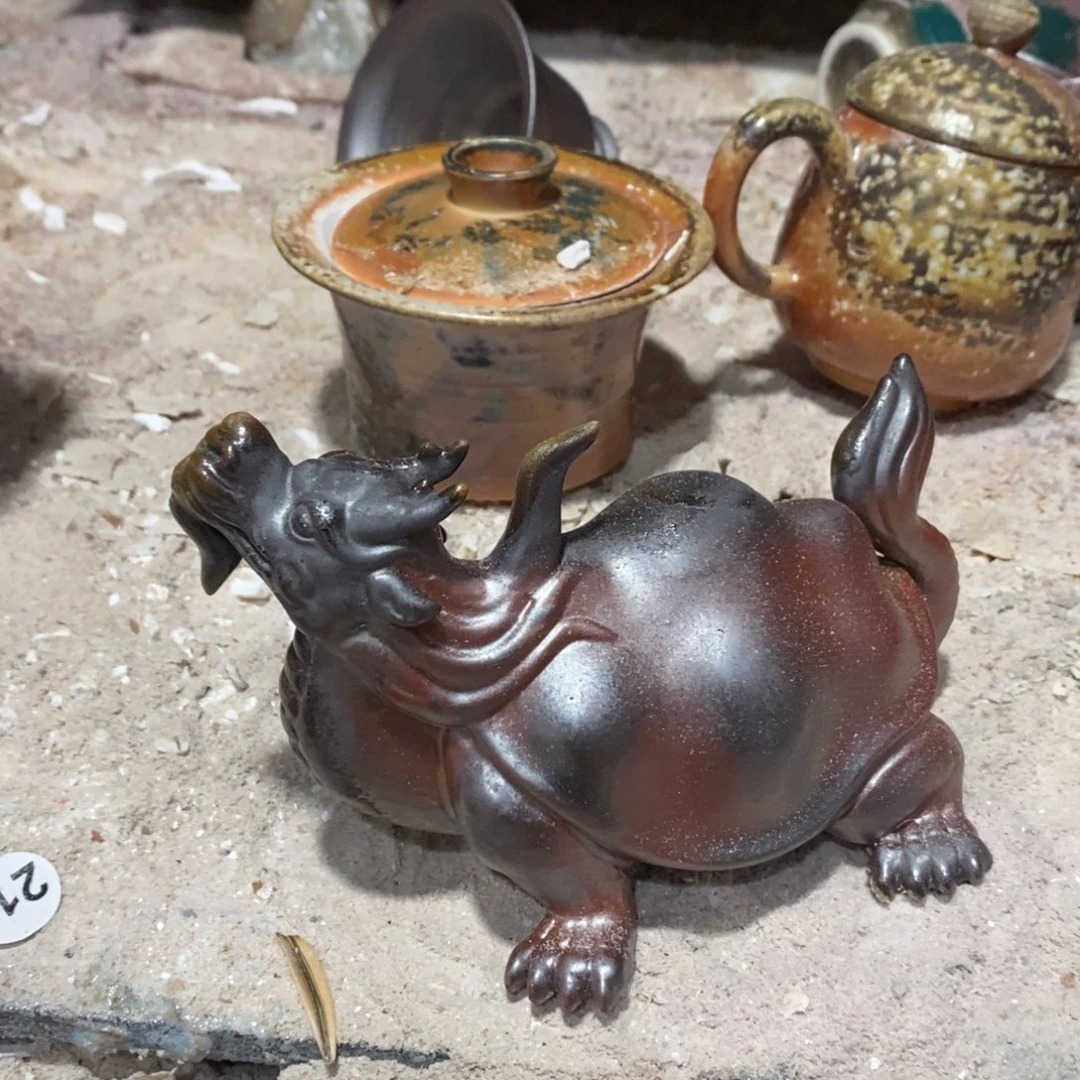 开窑大吉，高货多多305