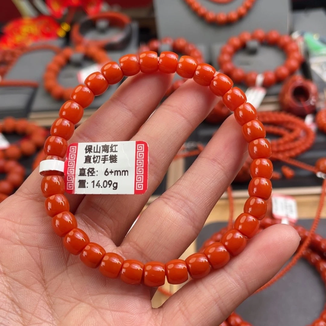 南红玛瑙手串未镶嵌蜗***牛
