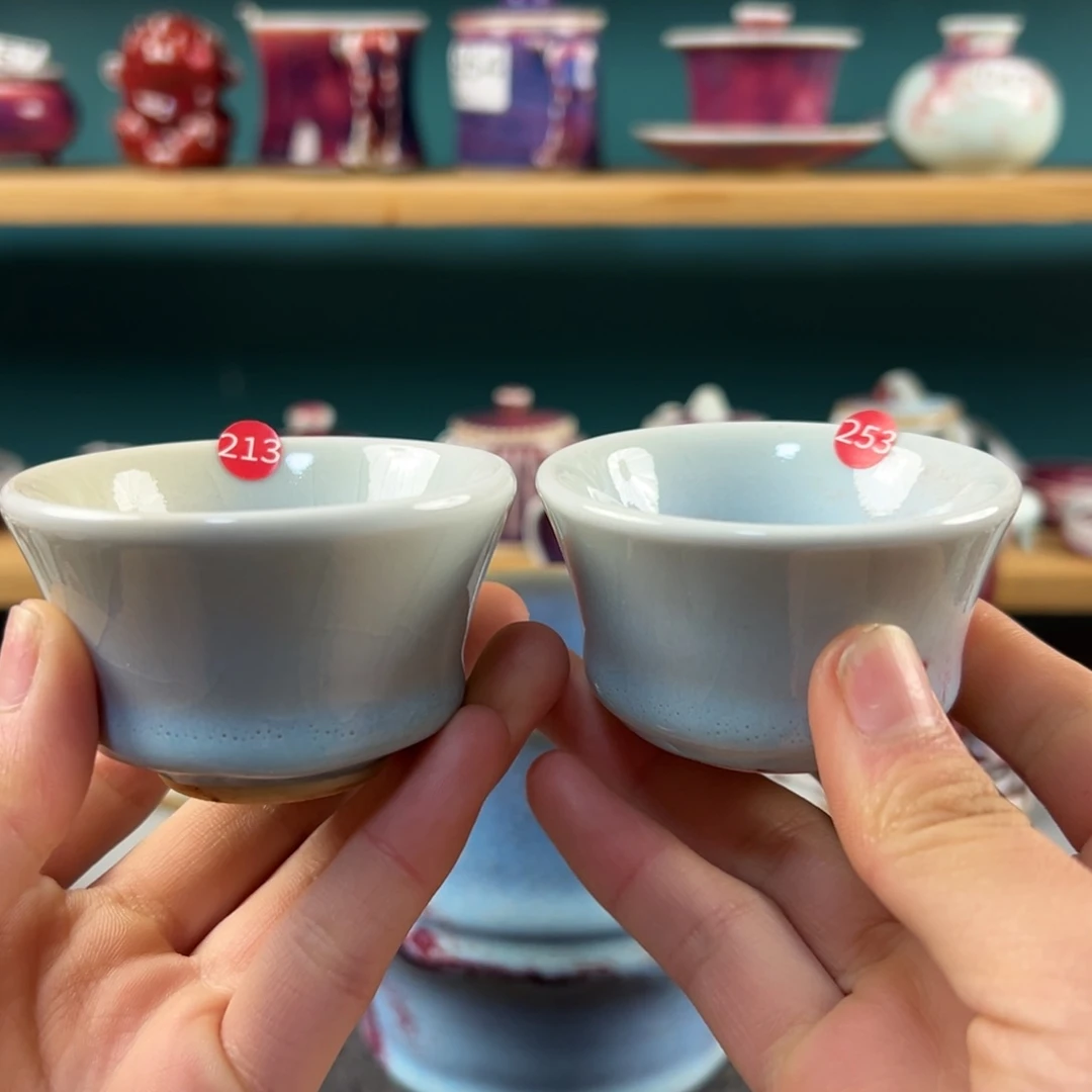 瓷片微瑕主人杯两个纯手工