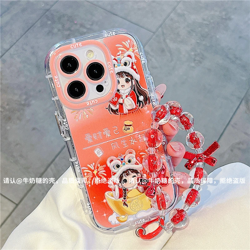 羽纱奶油壳适用苹果16/iPhone/华为荣耀/OPPO/VIVO/小米/手机壳潮