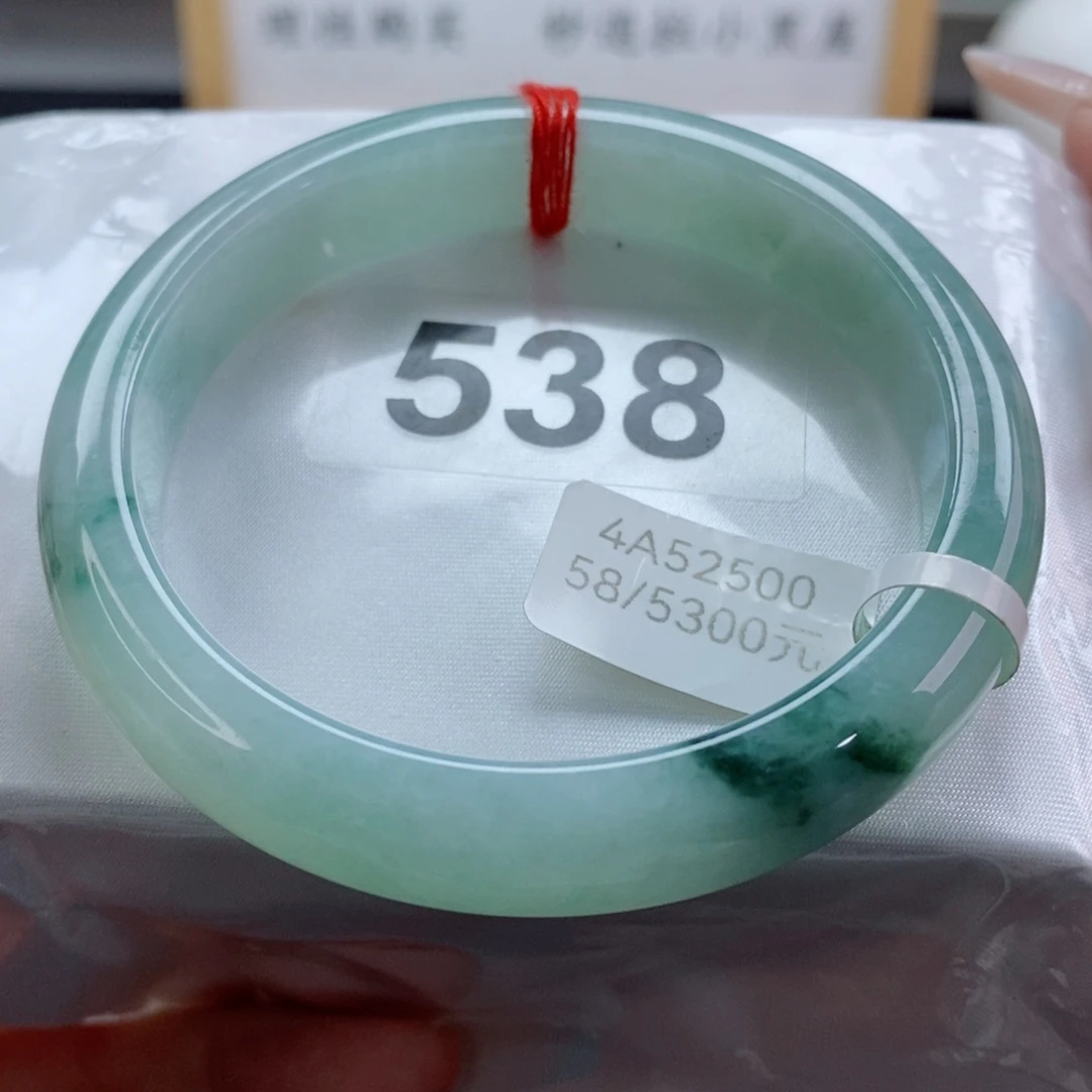 翡翠未镶嵌手镯天然A货翡翠手镯