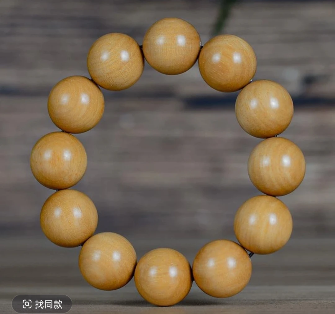 【不带盒发货】老山檀2.0手串  A1315