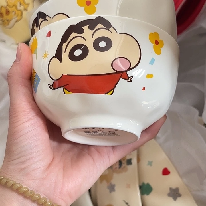 瓷满25米包邮，2天凑够