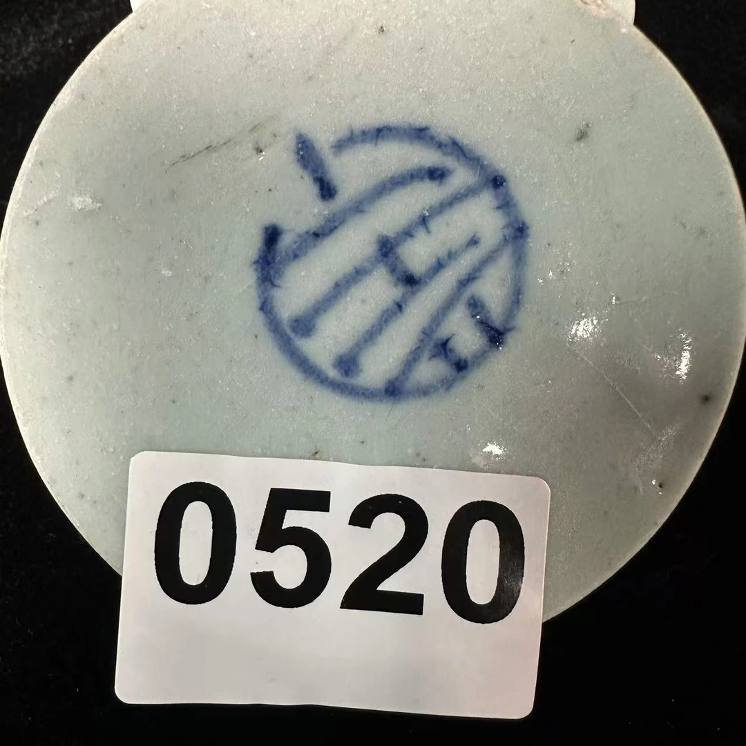 茶杯垫（随机发货） 0520