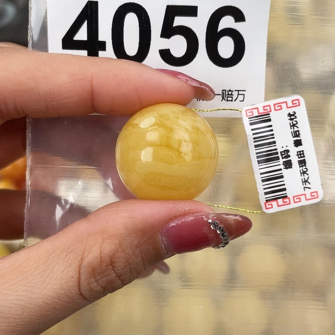 琥珀未镶嵌珠宝奇石22.5