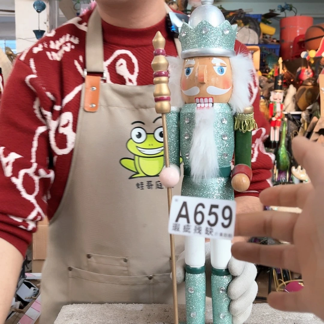 核桃木/黑胡桃（胡桃木）