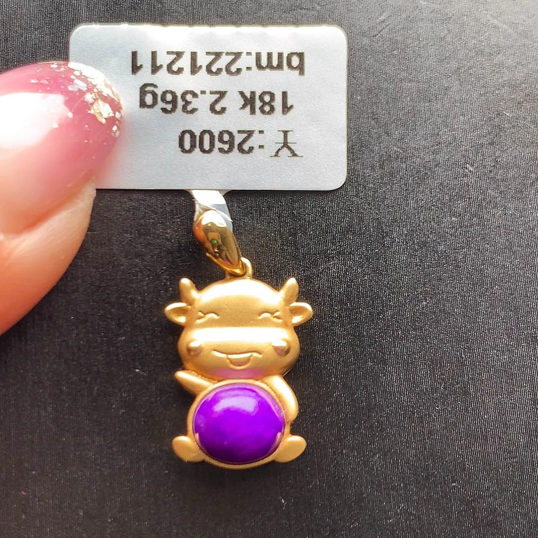 苏纪石（舒俱来）18K金镶嵌吊坠