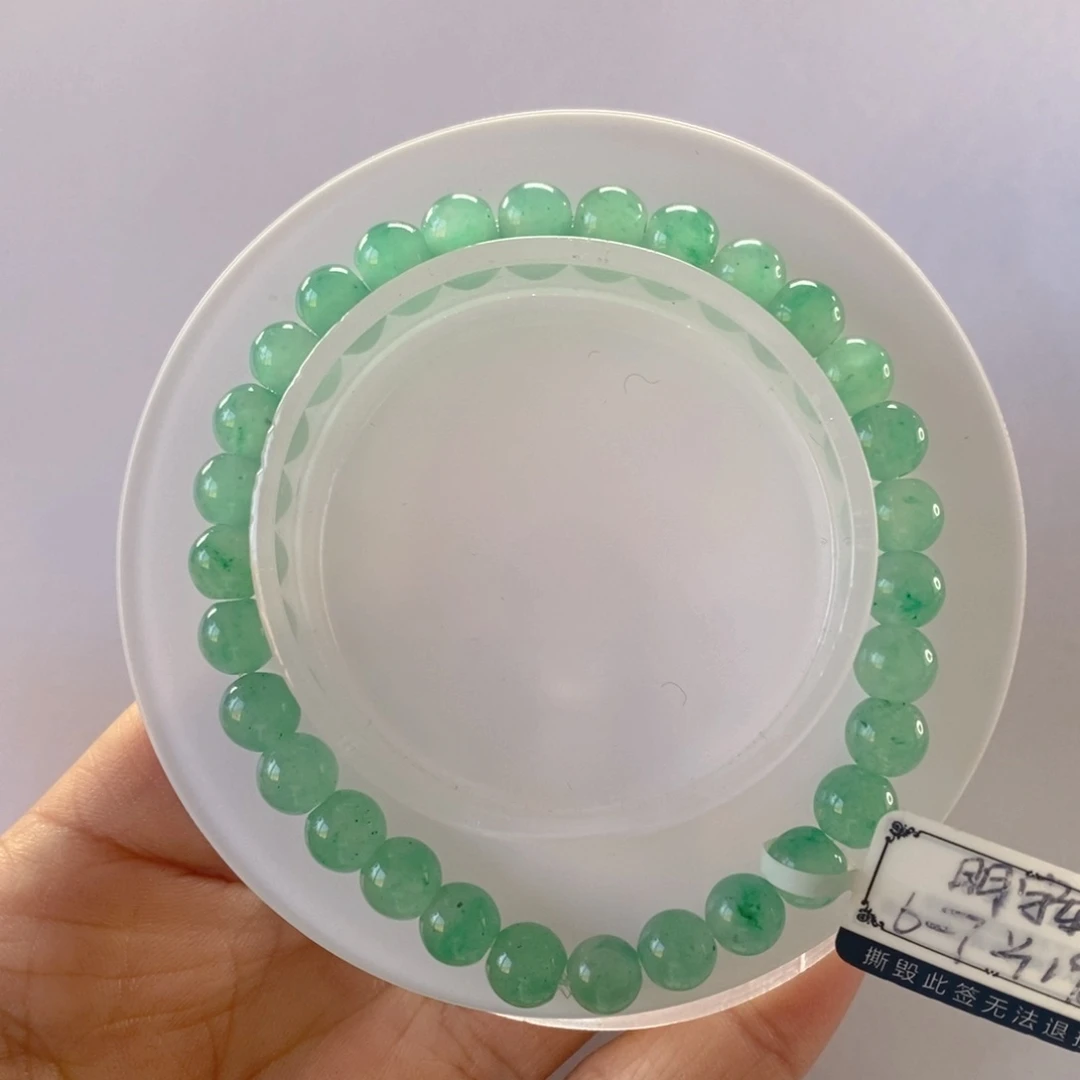 石英质玉手链未镶嵌