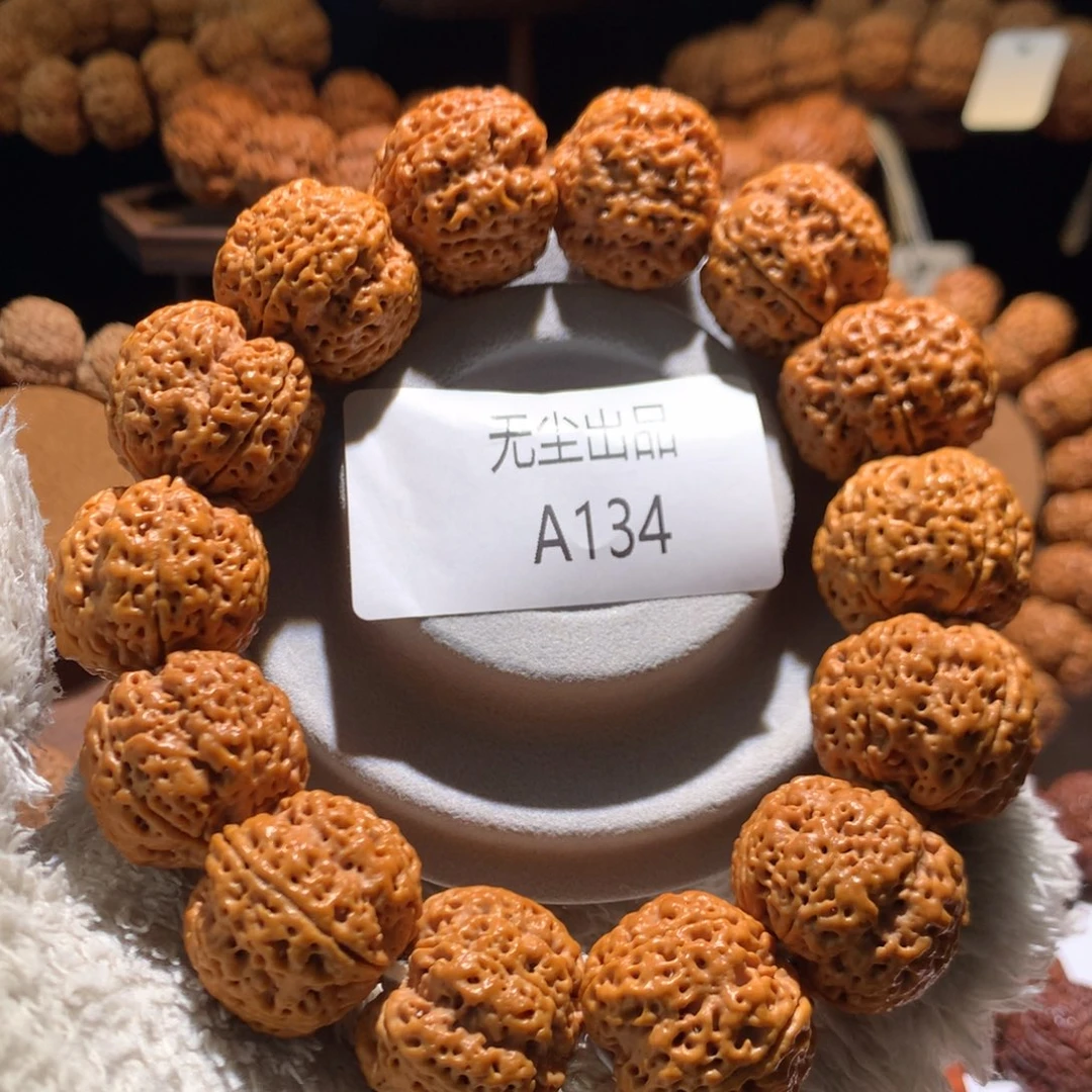 金刚菩提手串25+闷墩梅花高端