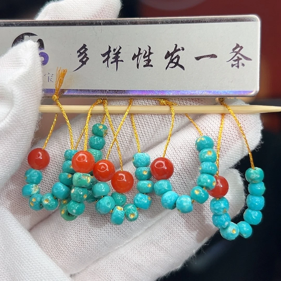 南红玛瑙未镶嵌珠宝奇石