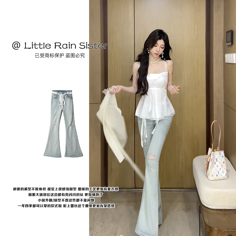 小雨姐姐夏款【定格破洞裤】时尚高腰弹力修身亮片牛仔破洞裤加腰带