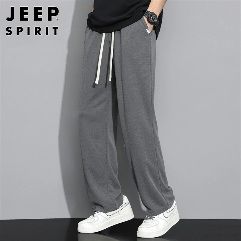 JEEPSPIRIT阔腿运动裤男款宽松直筒裤子秋季新款休闲裤男士潮流垂