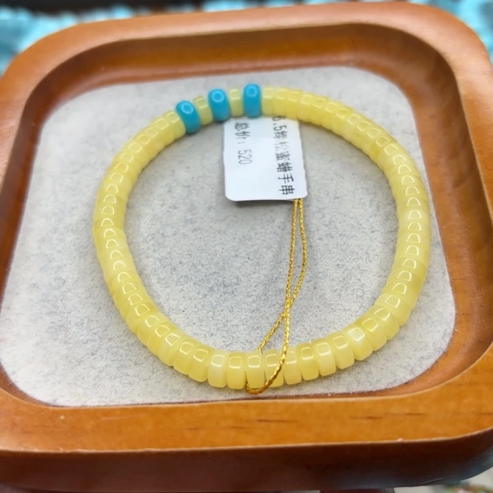 绿松石未镶嵌手链