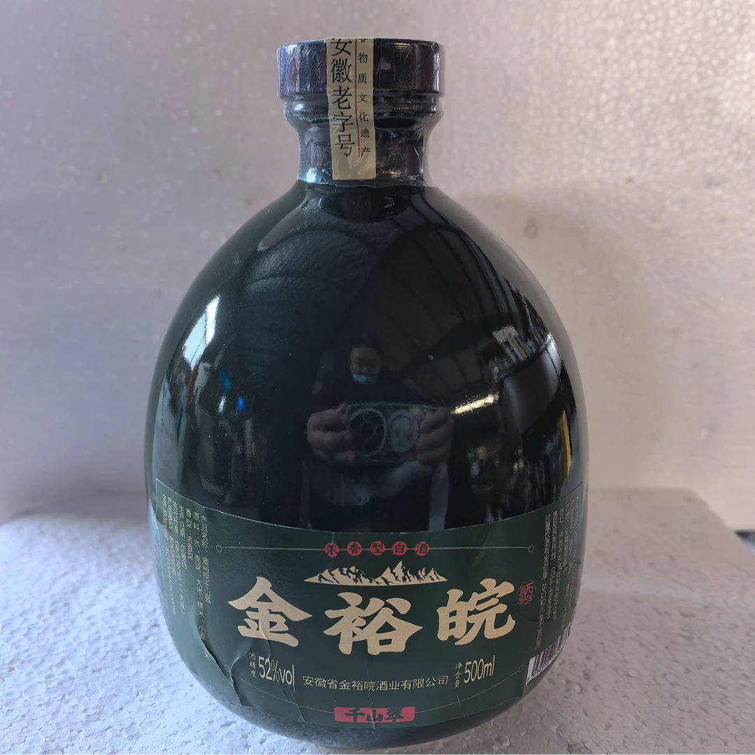 JINYUWAN/金裕皖千山翠酒52度500ml*1