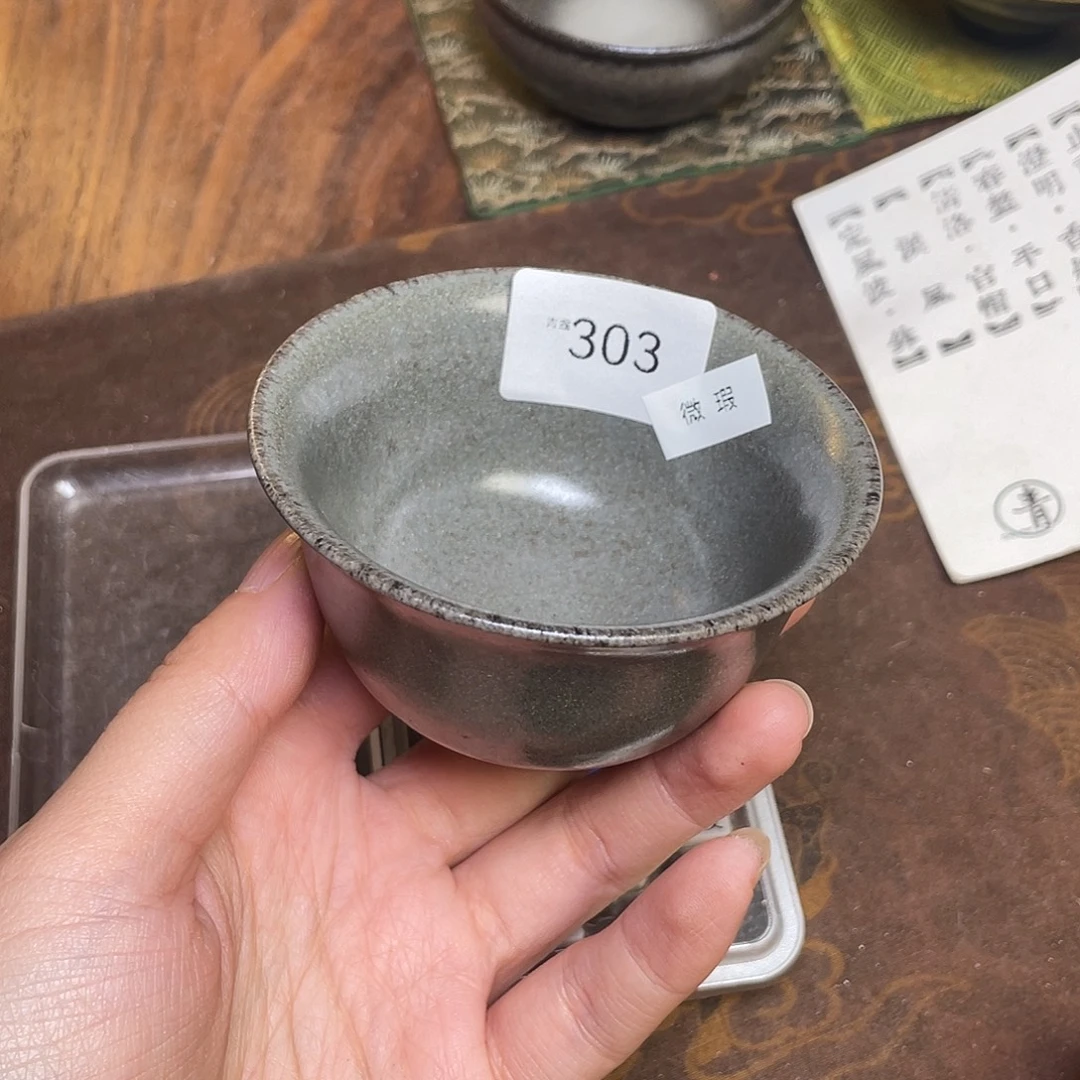 茶盏303 福临号建盏柴烧薄胎微瑕