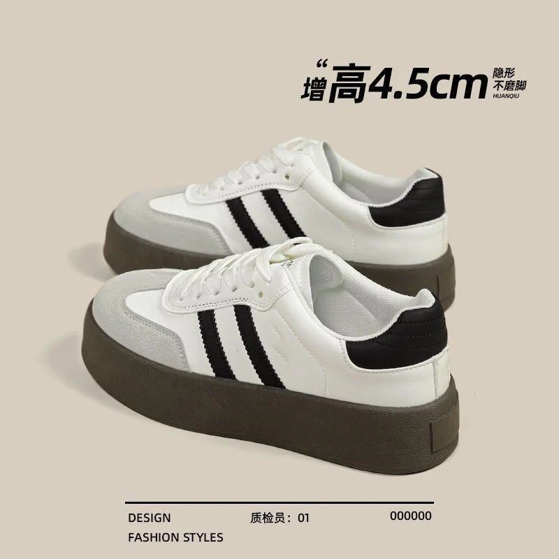 新百伦断码德训鞋女厚底小白鞋2025秋季新款复古经典百搭运动休闲