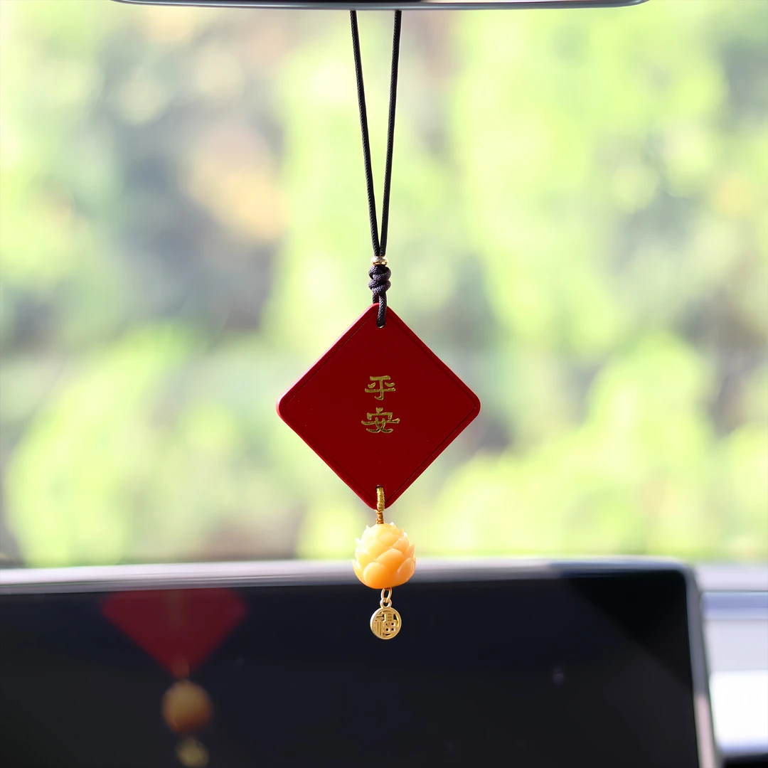 【新款风化莲花系列】出入平安车载装饰品汽车挂件牛皮牌后视镜挂件