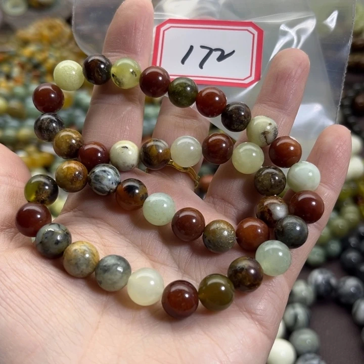 蛇纹石玉未镶嵌手链