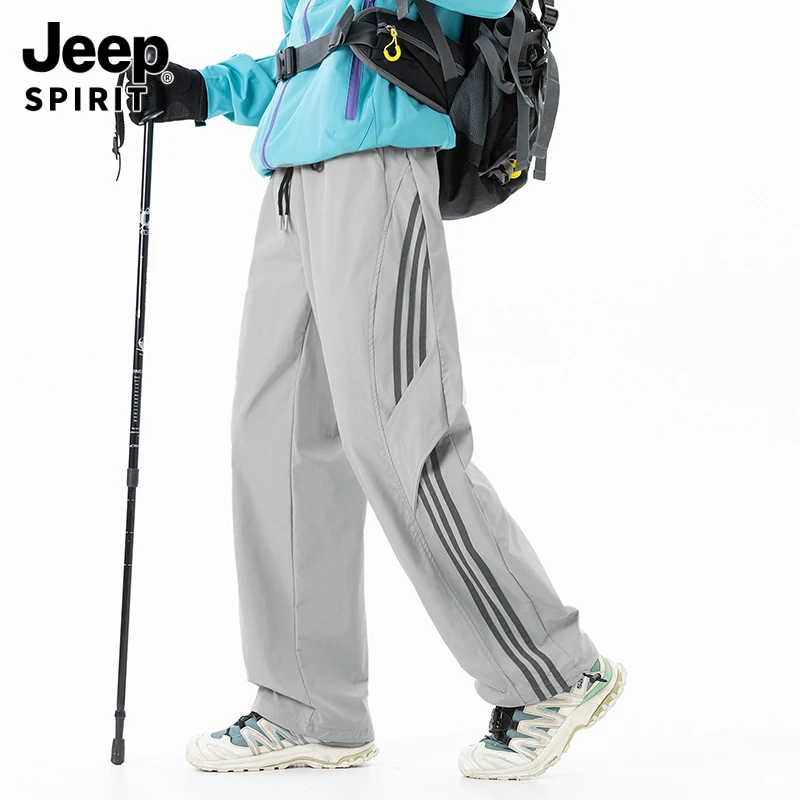 Jeepspirit吉普2025速干裤大码休闲裤九分防水潮流排扣冰丝男士长
