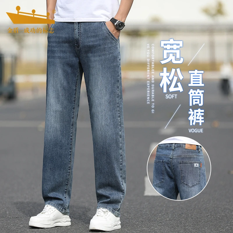 金盾秋季爆款男士牛仔裤斜插口袋商务宽松直筒长裤子舒适百搭