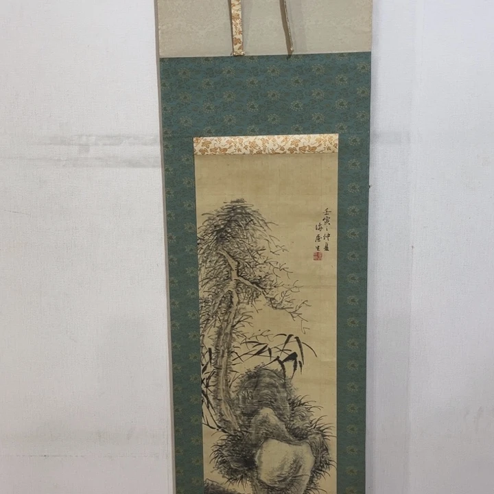 文***2书法哈哈哈哈哈哈哈哈哈