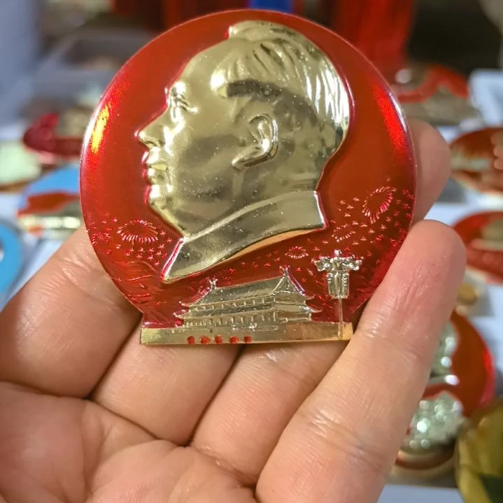 天安门异形像章包老