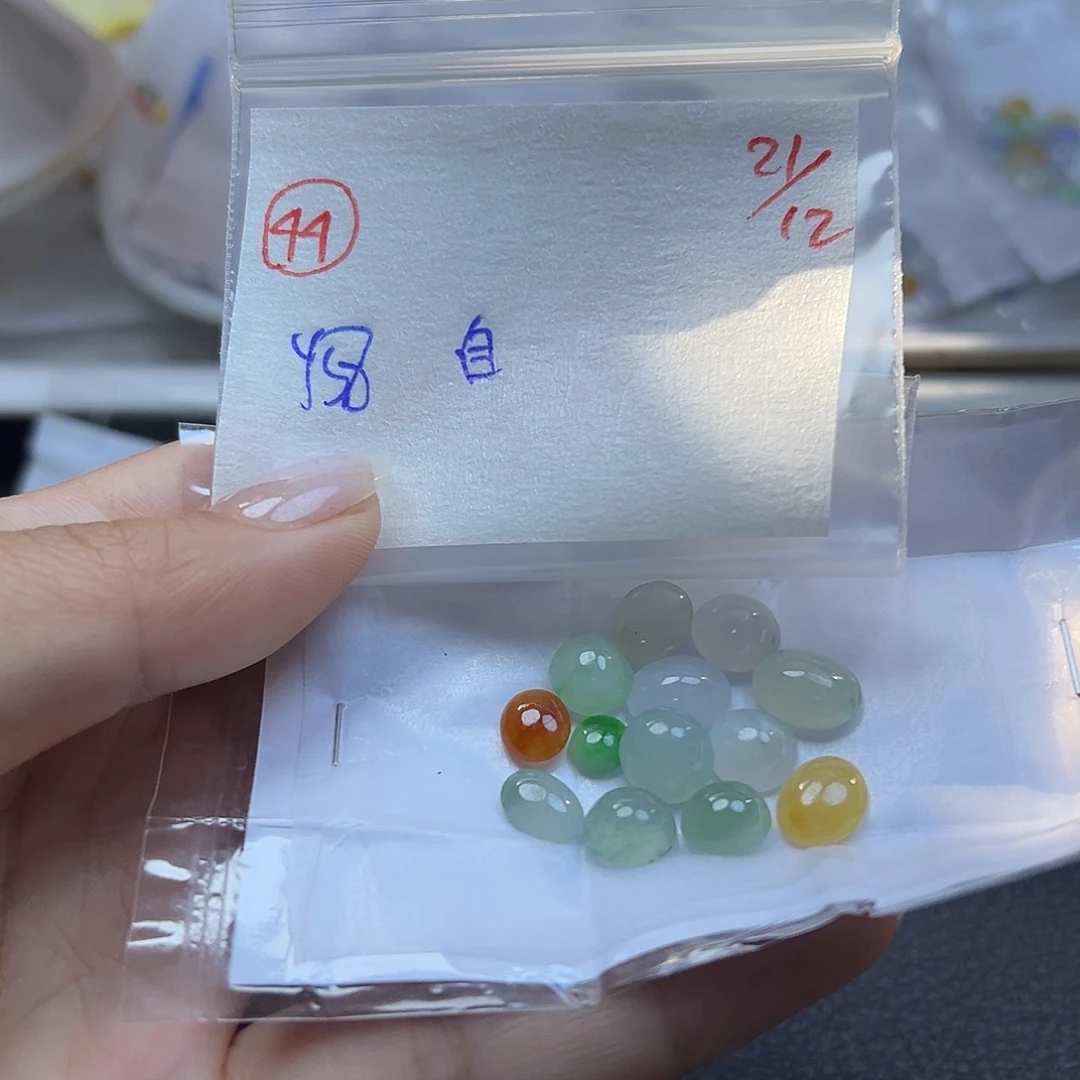 自***。定制翡翠未镶嵌翡翠