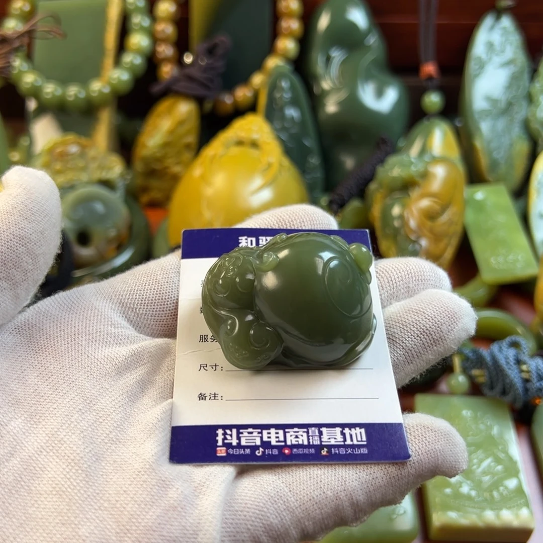 岫岩老玉（透闪石质玉）挂件未镶嵌八***岚