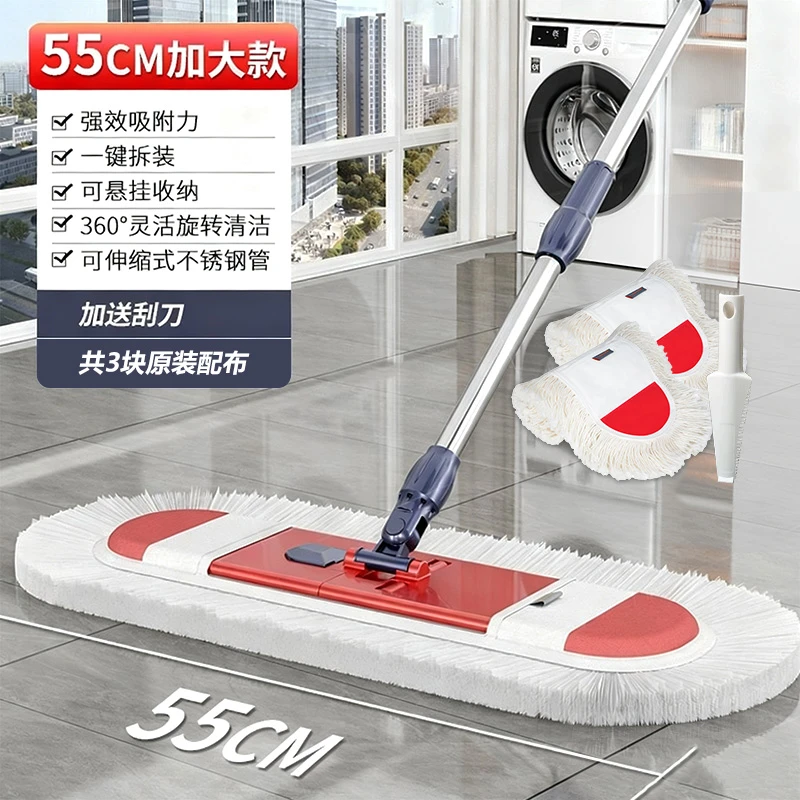 地板护士加大号平板拖把瓷砖木地板清洁大面积拖把家用大号