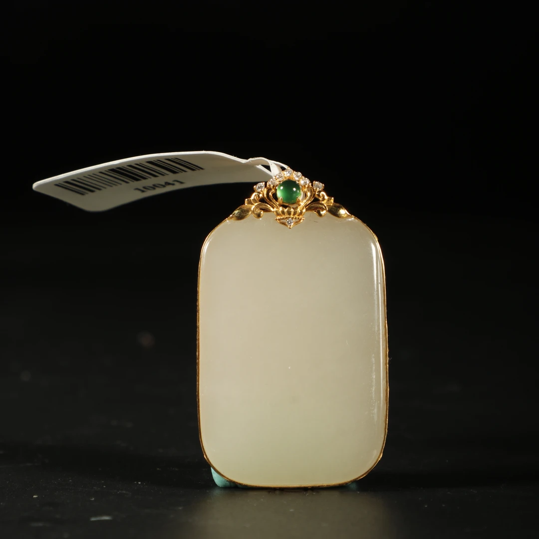 lot8857和田玉藕粉无事牌/云南典藏