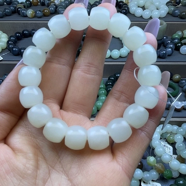 和田玉未镶嵌手链