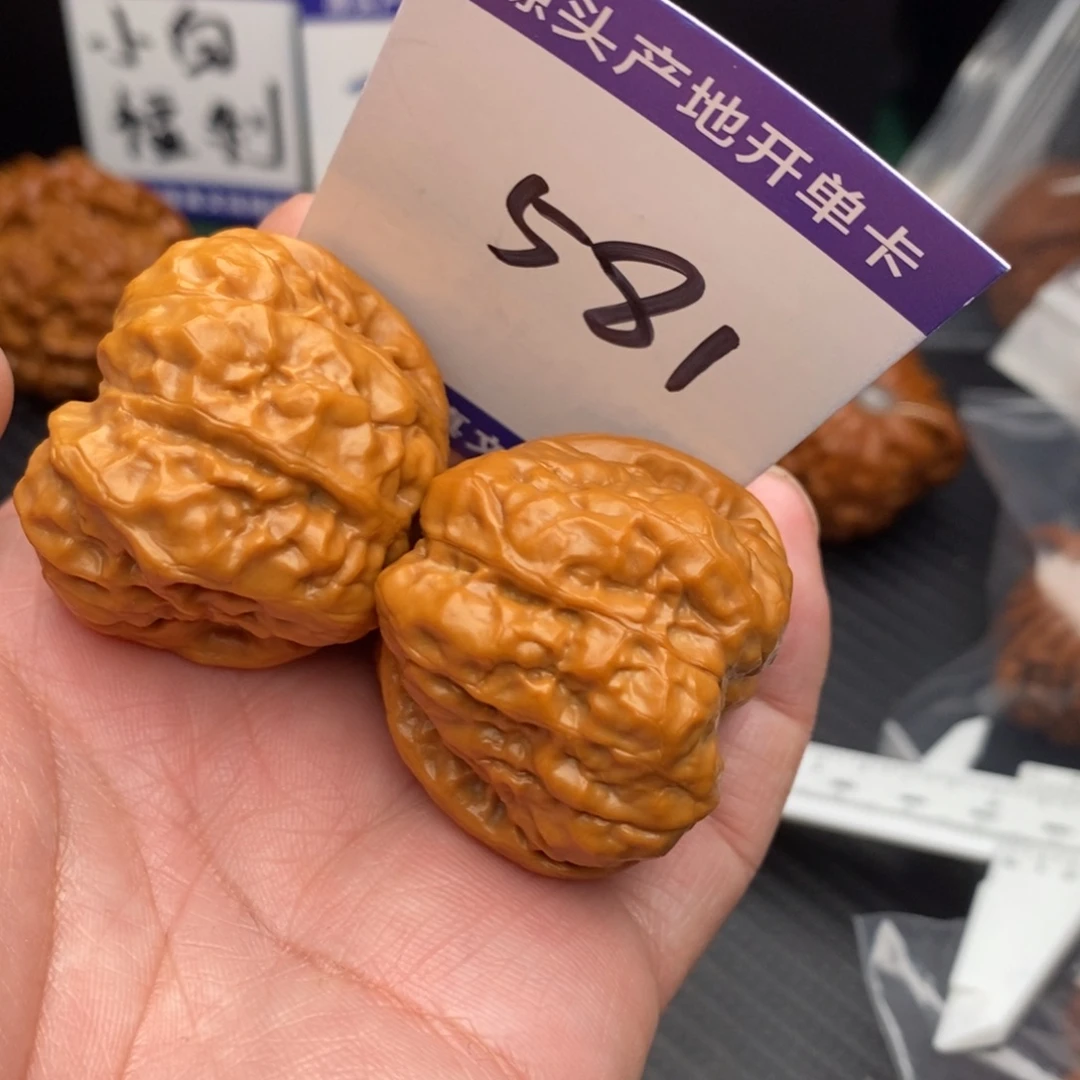 把件桃核蛤蟆38momo