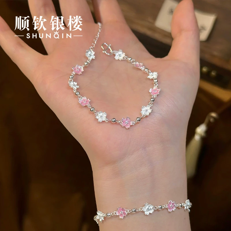 顺钦银楼 足银珐琅手链 【桃樱手链】999.9清新可爱粉色樱花手链