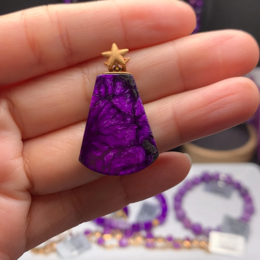 苏纪石（舒俱来）18K金镶嵌吊坠