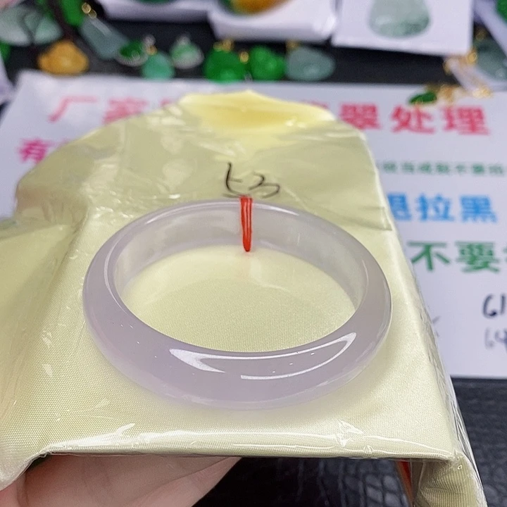 翡翠手镯未镶嵌一图一物实物为准