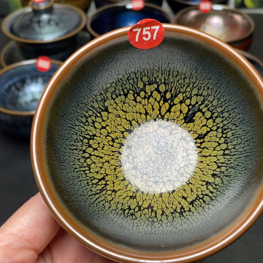 茶盏757建窑建盏茶盏