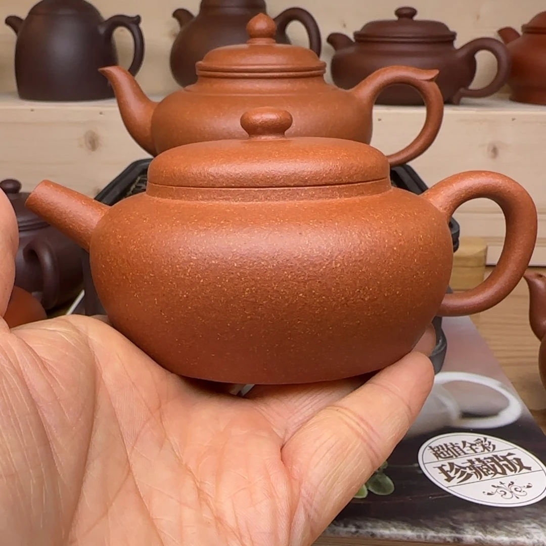 紫砂茶壶顺*陶都路降坡
