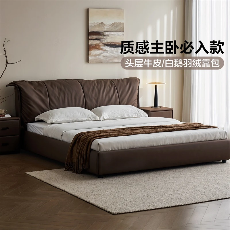 QY全友家居卧室头层牛皮皮艺床饱满软靠真皮双人床皮床家具