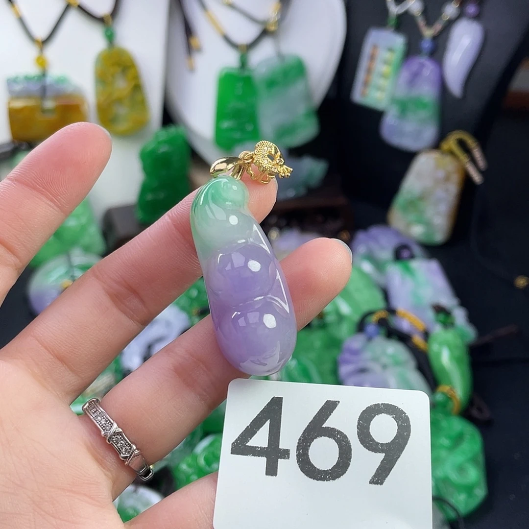 翡翠未镶嵌吊坠(赠链)