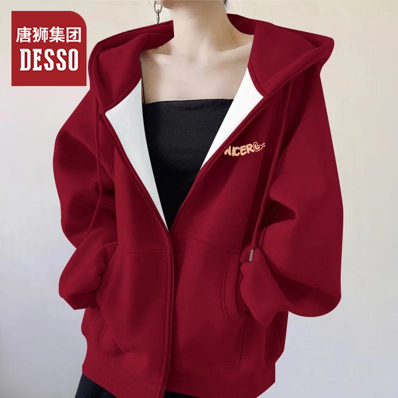 唐狮集团desso安可拉红卫衣外套女秋冬款2025新款加绒加厚开衫潮