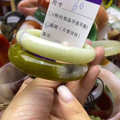 未镶嵌蛇纹石玉手镯