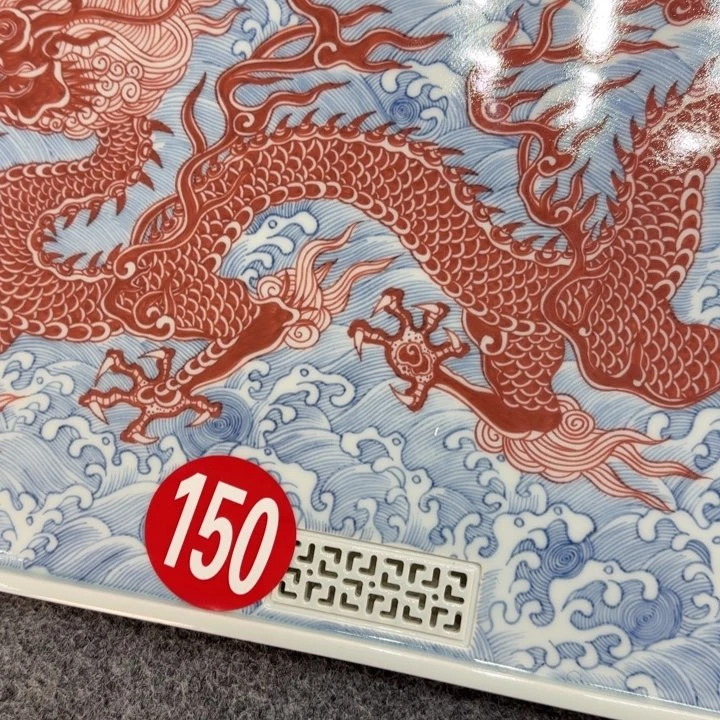 【闪购商品】一***埃景德镇手工手绘陶瓷