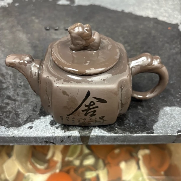 原矿四方紫砂壶舍得壶